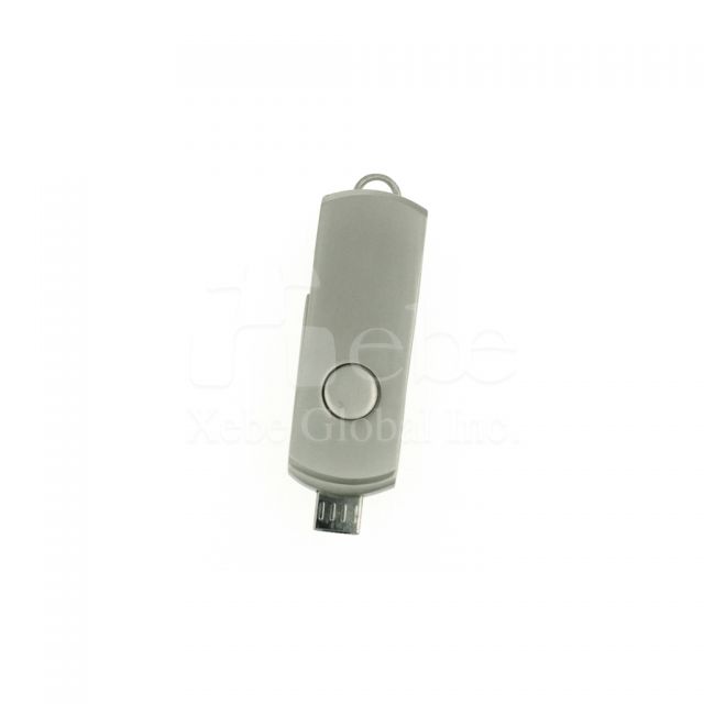 禮物訂做 USB 贈品