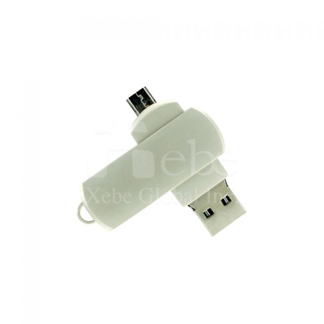 禮物訂做 USB 贈品