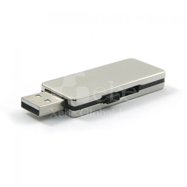 金屬質感usb