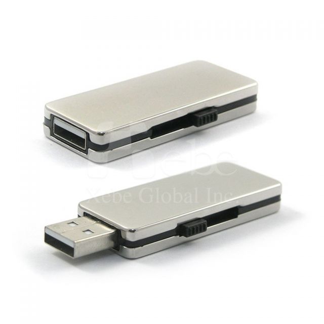 金屬質感usb