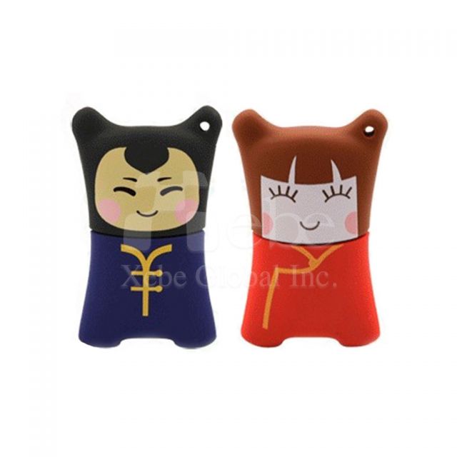 wedding anniversary gifts