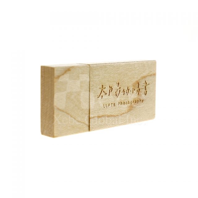 木頭訂造USB手指 股東會贈品