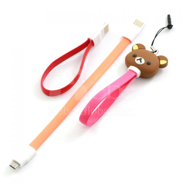 熊熊充電線