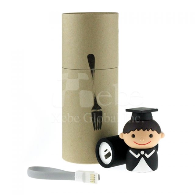 造型行動電源 畢業禮物