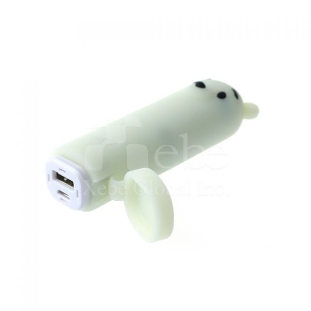 可愛外置充電器 禮品製作