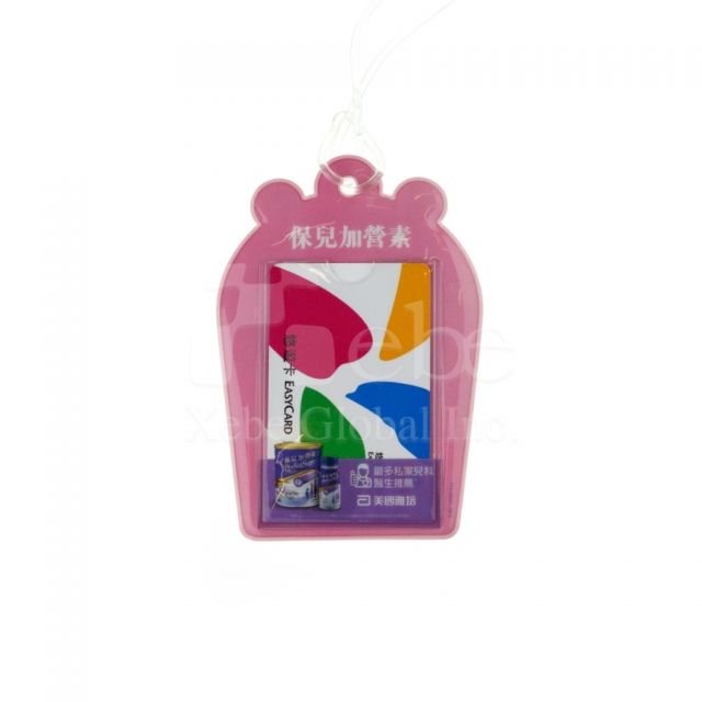 八達通套 Promotional gift