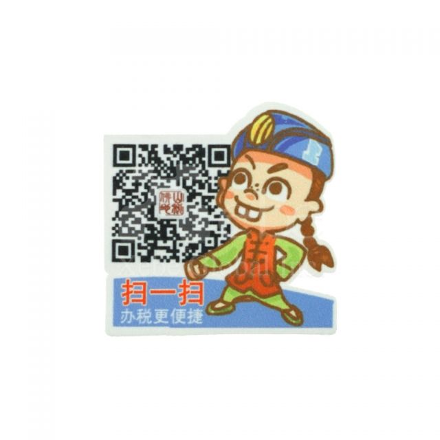手機擦拭布 小禮物