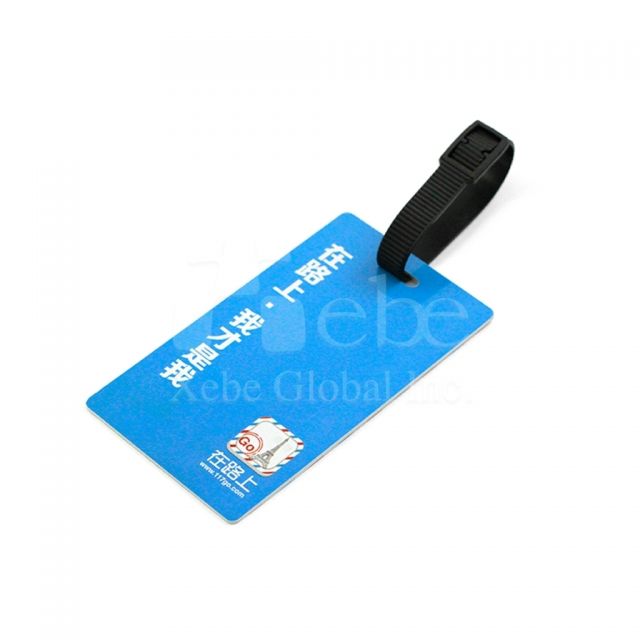 行李吊牌訂做紀念品訂製
