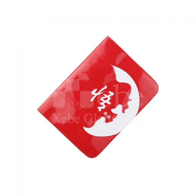 護照套訂造禮物
