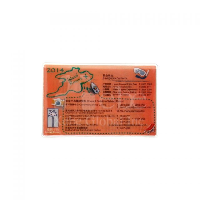 卡套訂製 紀念品訂製