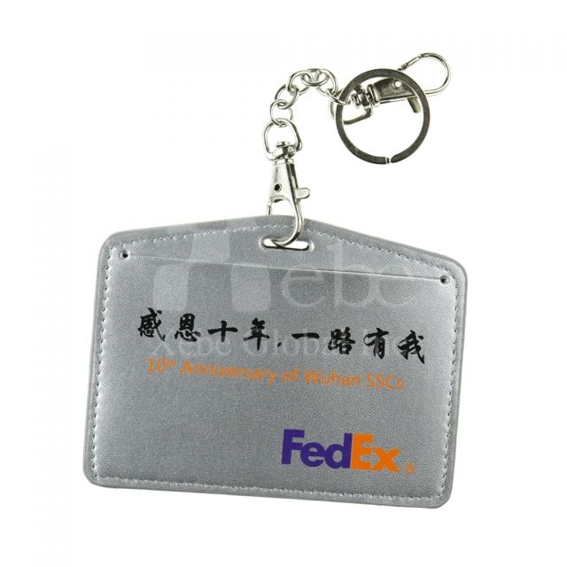 仿皮革証件套推薦 公司禮品