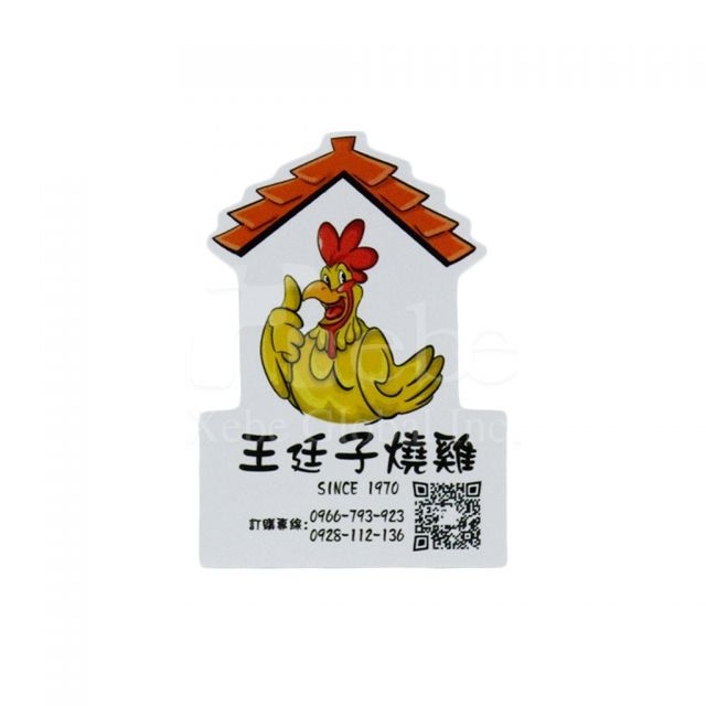 廣告磁石 禮品公司