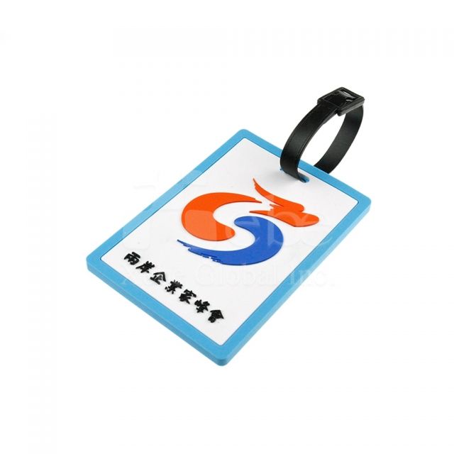 雙色企業行李吊牌 公司禮品 香港
