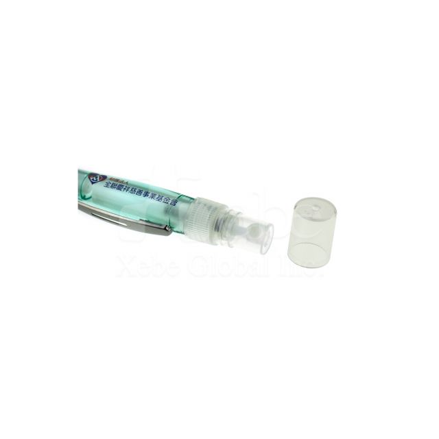 訂造酒精防疫噴霧筆