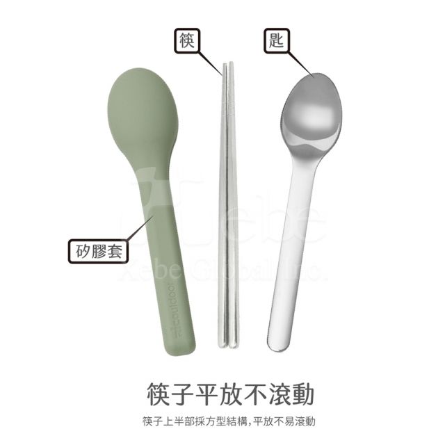 湯匙造型收納袋餐具組