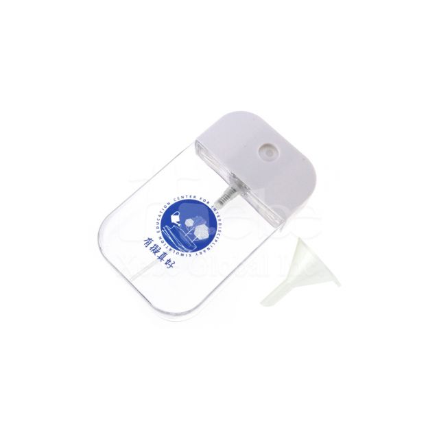 訂製簡約LOGO隨身酒精噴瓶