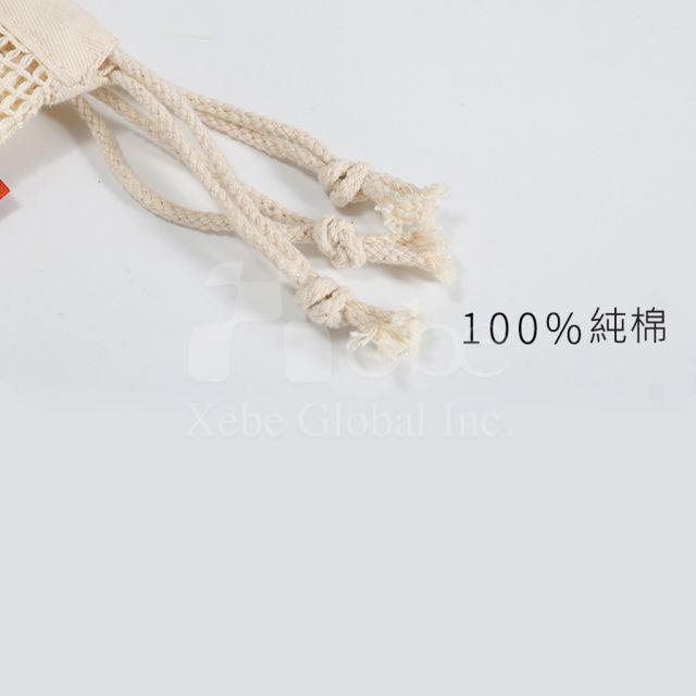純棉包邊粗網格購物袋