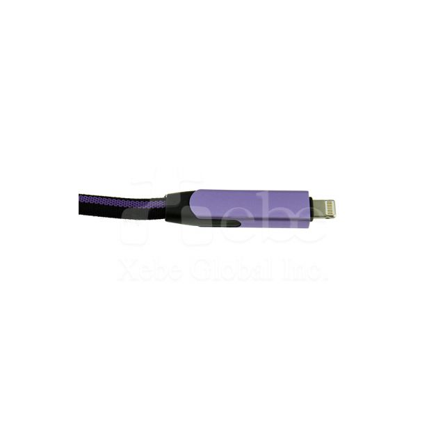 葡萄紫訂造USB叉電線