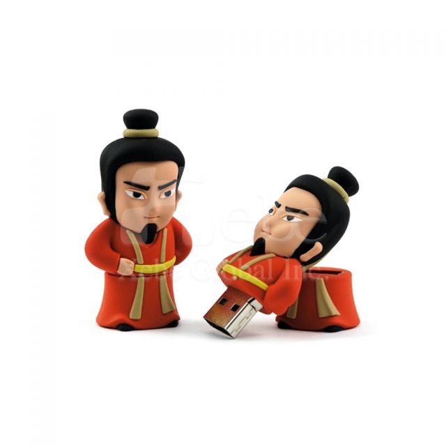 劉備USB手指