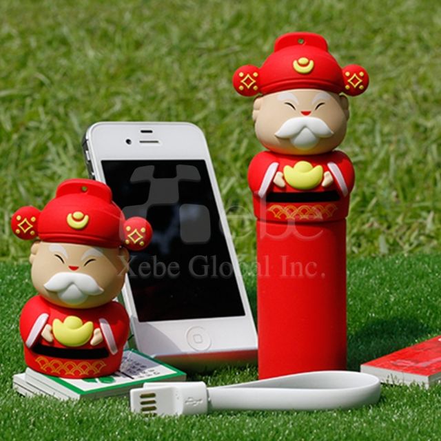 行動電源推薦 財神爺造型行動電源