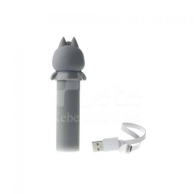 外置充電器推薦可愛外置充電器