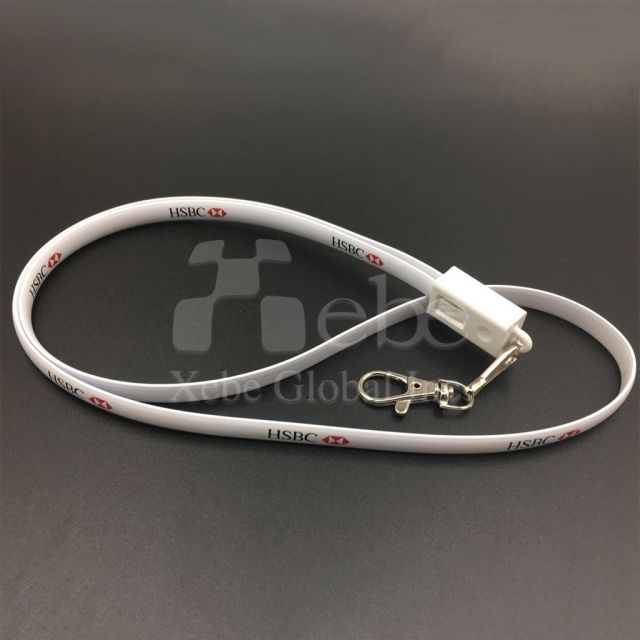 證件套掛繩數據線 商務禮品