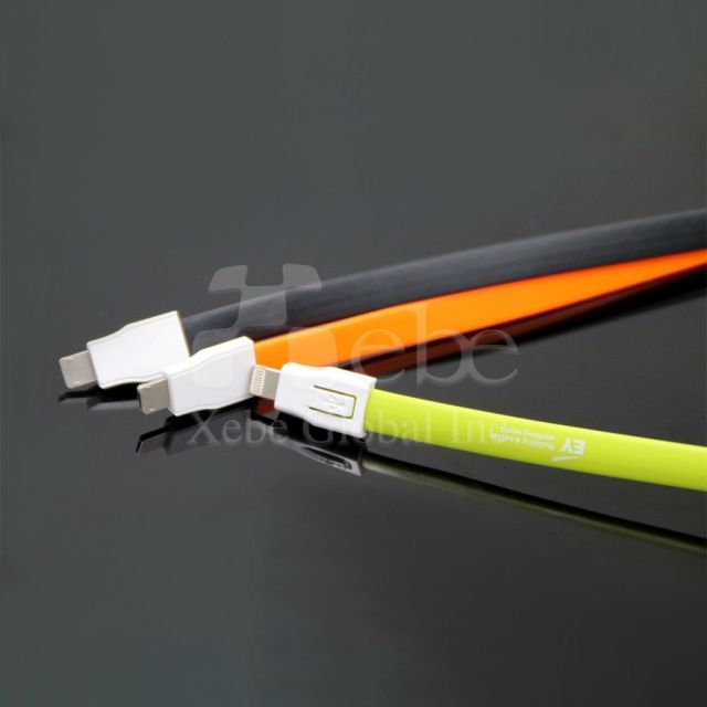 證件套掛繩數據線 商務禮品