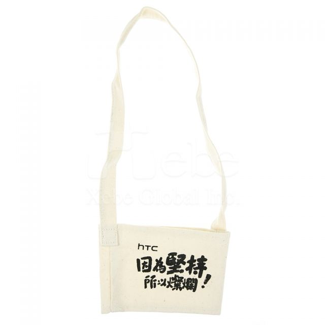 企業logo訂造環保飲品袋 廣告贈品