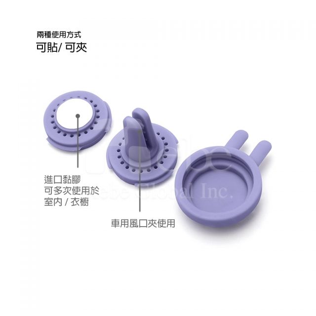 訂造汽車芳香劑 馴鹿造型 出風孔夾式芳香劑