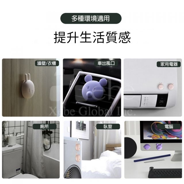 訂造汽車芳香劑 馴鹿造型 出風孔夾式芳香劑