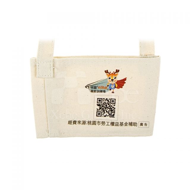 訂造飲品袋製作 帆布飲品袋訂造 