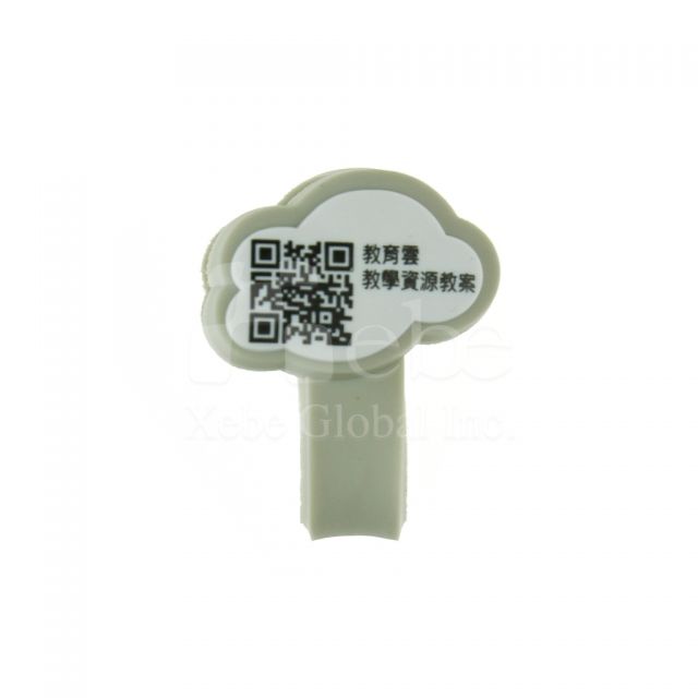 雲朵造型收線器 
