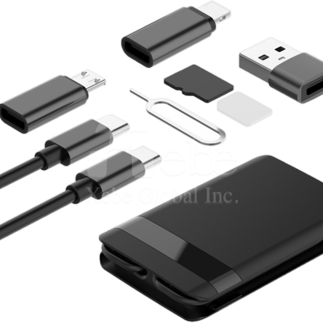 訂造旅行充電組 多合一充電線組 