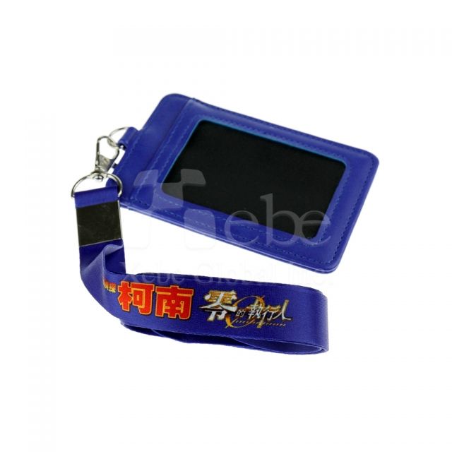 柯南紀念皮革卡套 