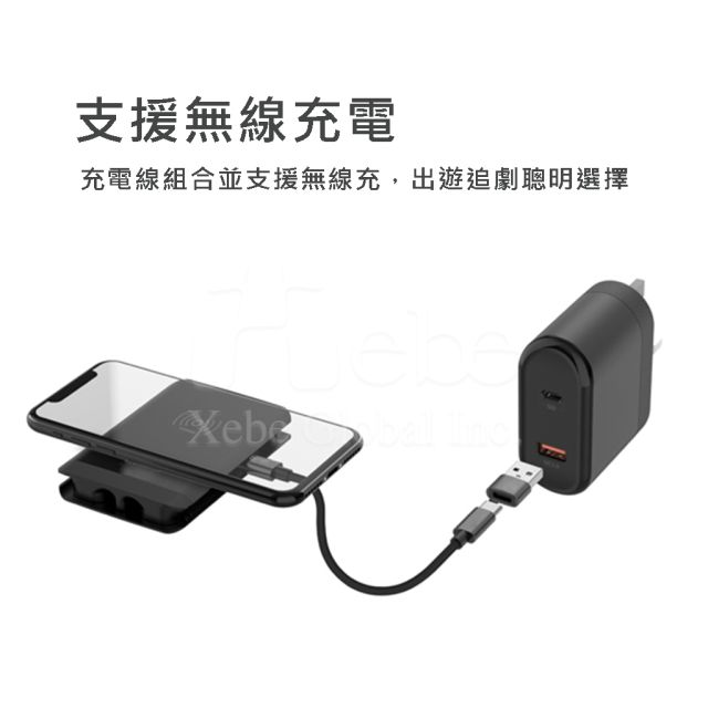 訂造隨身充電線組隨行 叉電線組合 