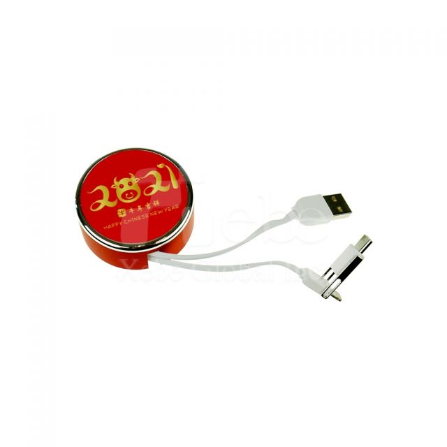 訂造伸縮收納叉電線 