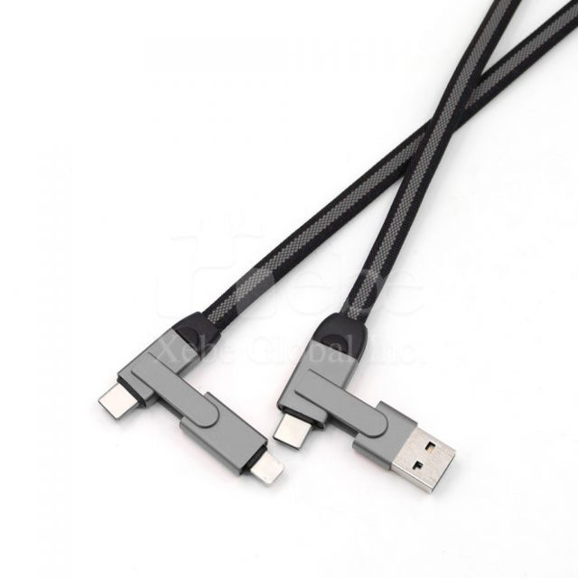 訂造多合一充電線推薦