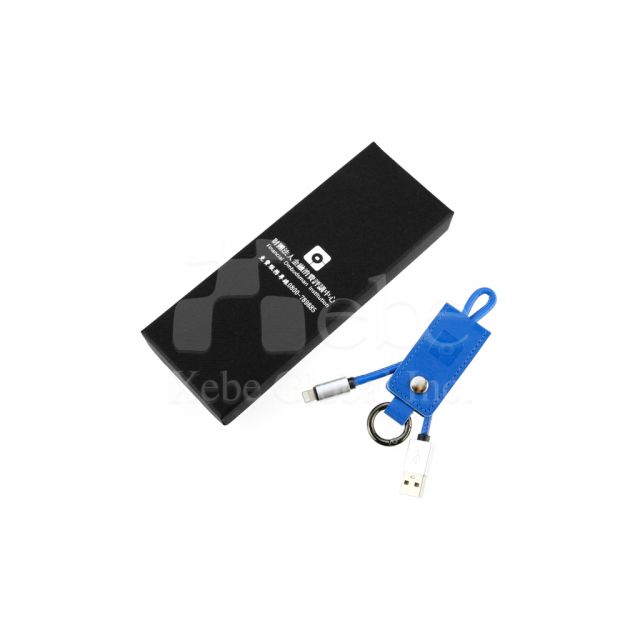 雷雕LOGO鑰匙扣訂USB叉電線