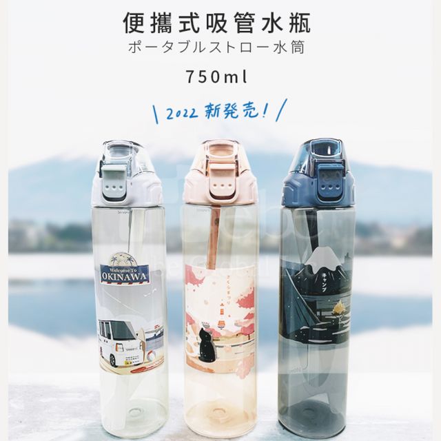 大容量雙飲水壺訂製