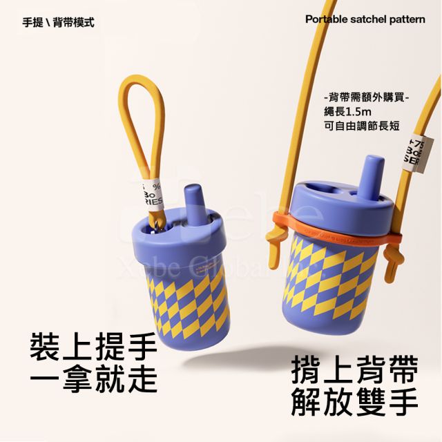 訂造陶瓷吸管杯製作