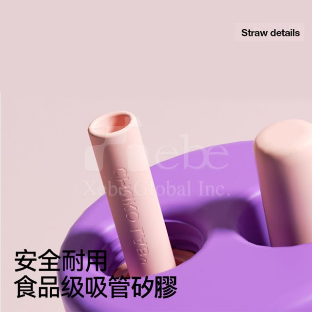 訂造陶瓷吸管杯製作