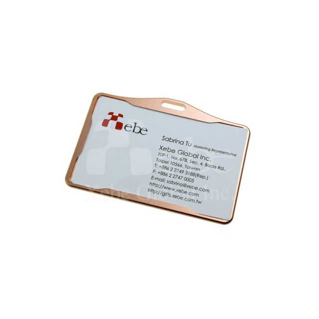 金屬訂造卡片套