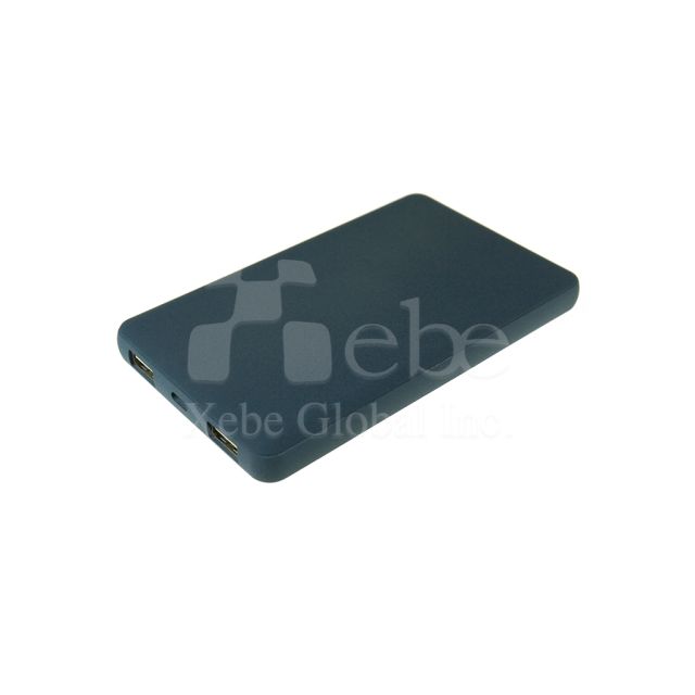 深藍色訂造尿袋(外製充電器) 尾牙禮品