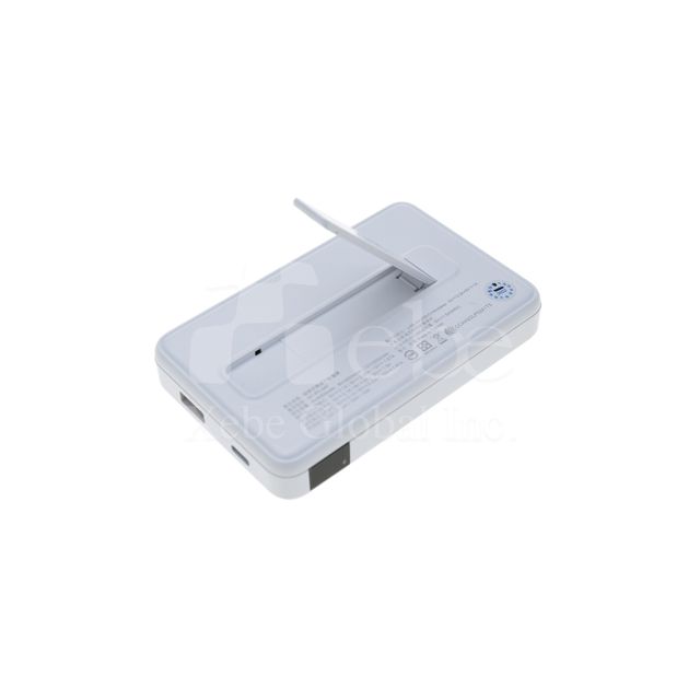 白色立架訂造尿袋(外置充電器)