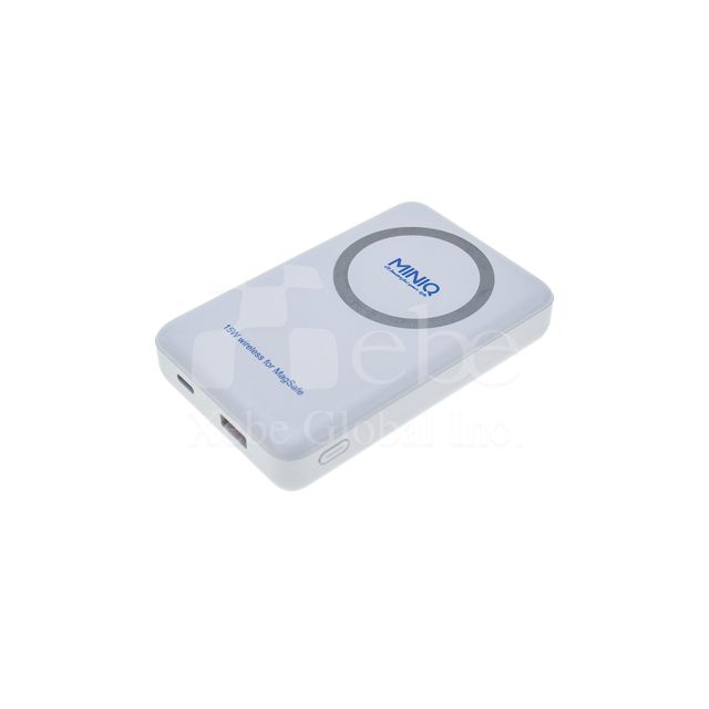 白色立架訂造尿袋(外置充電器)