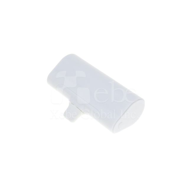 口袋型訂造尿袋(外置充電器) 尾牙禮品