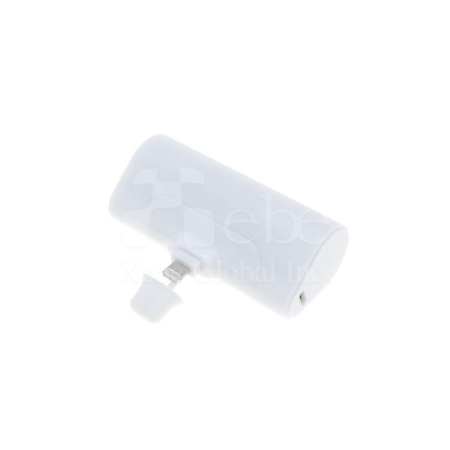 口袋型訂造尿袋(外置充電器) 尾牙禮品