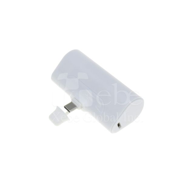 口袋型訂造尿袋(外置充電器) 尾牙禮品