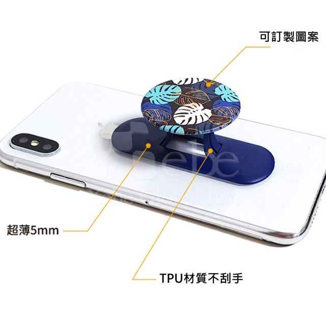 大理石紋路造型手機氣囊支架