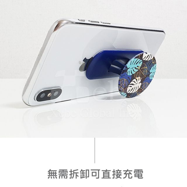 水彩訂造手機氣囊支架
